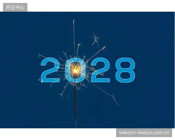 2028年，至少会有一家中国顶级联赛，开始向付费用户提供“自由视角”的容积视频直播服务